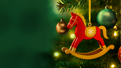 Новогодняя распродажа